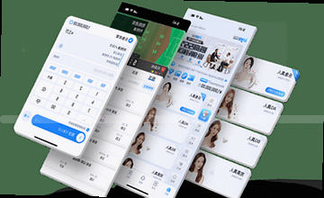 及时联系支持