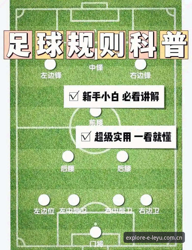 穆阿尼这桩转会，到底还有多少坑要踩？——一位老球迷的避坑操作教程
