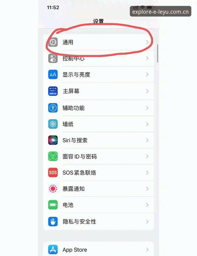 乐鱼安卓下载下载不了怎么办？4个被忽略的关键步骤让老用户重获流畅体验