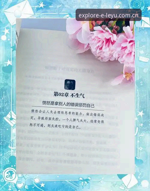 乐鱼兼容问题推荐：从阿静的烦心事说起
